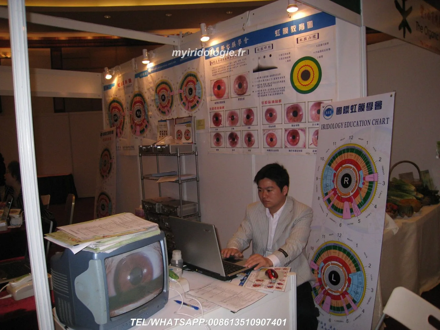 ¿Dónde y cómo adquirir cámaras y equipos de iridología MAIKONG para tu tienda de medicina alternativa en México? 4 ¿Dónde y cómo adquirir cámaras y equipos de iridología MAIKONG para tu tienda de medicina alternativa en México? — MAIKONG Exhibition (4).JPG