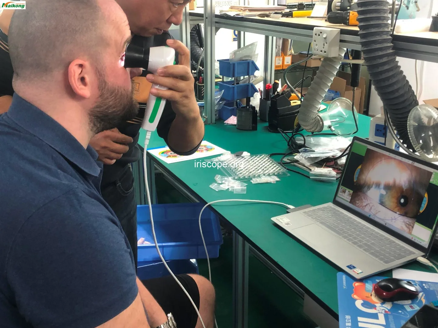 Fabricantes de iridología para distribuidores en México: guía práctica desde MAIKONG 4 Fabricantes de iridología para distribuidores en México: guía práctica desde MAIKONG — Software de Iridología (336).jpg